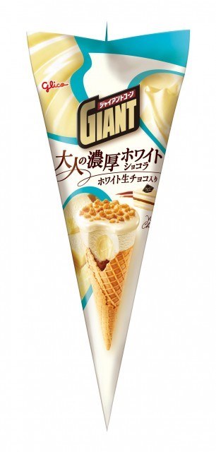 ジャイアントコーン 大人の濃厚ホワイトショコラ　パッケージ画像